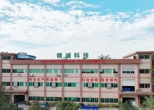 从绿茵场到化工赛道：草根冠军精神铸就精诚科技三十年